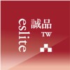 九亿